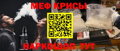 соль ск Гатчина