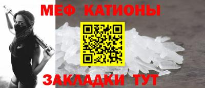 2c-b Гусиноозёрск