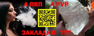 кокаин Гагарин