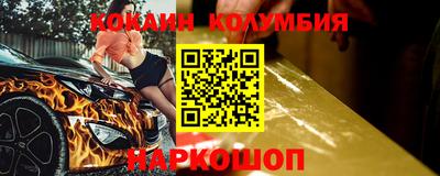 герыч Гай