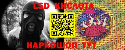 кокаин Гагарин
