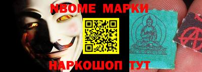 герыч Гай