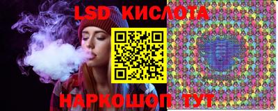 герыч Гай