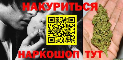 кокаин Гагарин