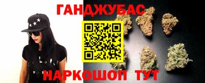 герыч Гай