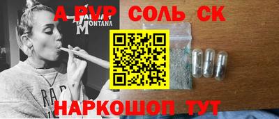 герыч Гай