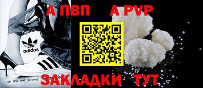 кристаллы Гусев