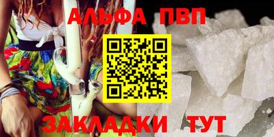 герыч Гай