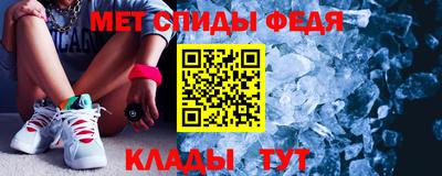 кокаин Гагарин