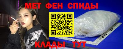 кристаллы Гусев