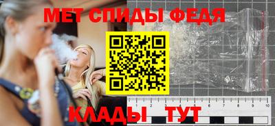 герыч Гай