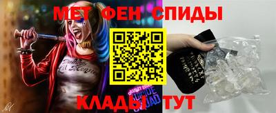 соль ск Гатчина