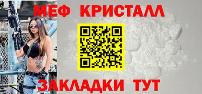 герыч Гай