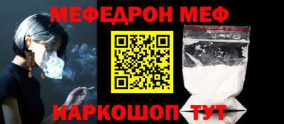 герыч Гай